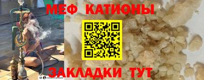 гашик Новозыбков