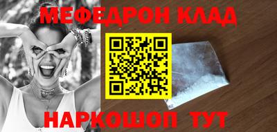 индика Новодвинск