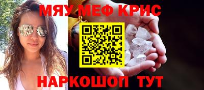 индика Новодвинск