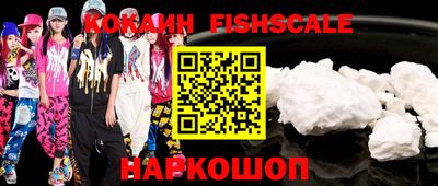 гашик Новозыбков