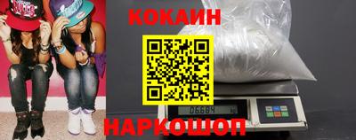 гашик Новозыбков