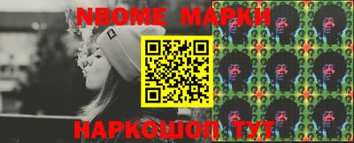 индика Новодвинск