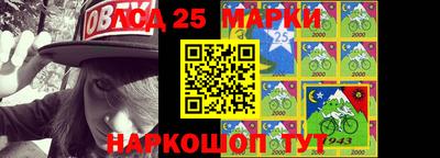 шишки Новокубанск