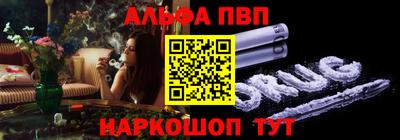 индика Новодвинск