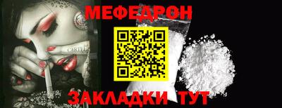 индика Новодвинск